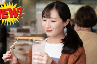 ワカコ酒 クセになるジンギスカン