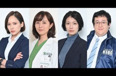 B1- 櫻井翔主演『放送局占拠』比嘉愛未、ソニン、瀧内公美、ぐんぴぃ続投決定「嘘だろ?」「ありえない!」【コメント全文】