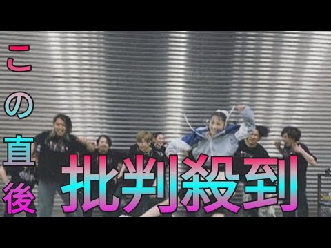 躍動感ハンパない！西野カナの「反復横跳び」ショットにファン「大爆笑」「声出して笑った」 daily news