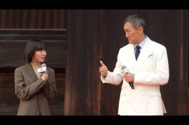 森七菜がのど不調…渡辺謙が“サムズアップ”で神フォロー　横浜流星の肩も抱き…後輩たちへの愛