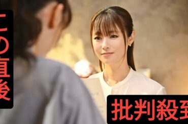 深田恭子　23年ぶりラジオパーソナリティーで緊張「もうちょっと段階を踏むとかあったと思うけど…」