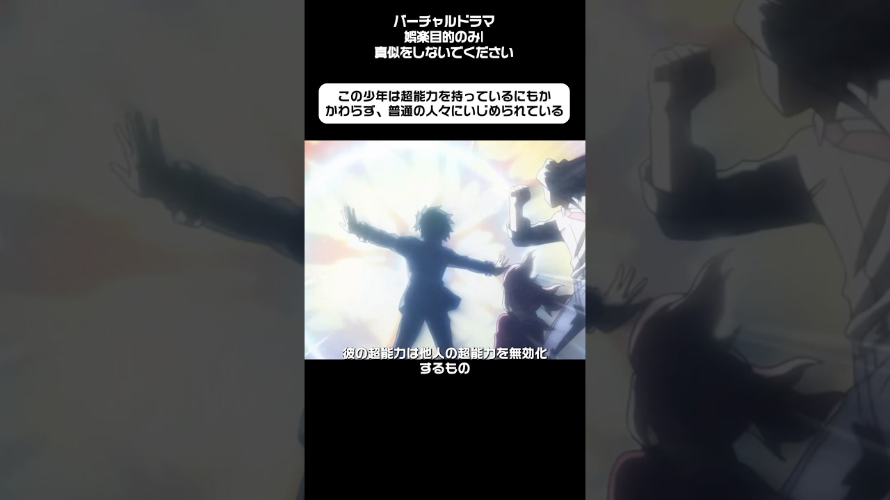 #映画red #アニメ #anime #呪術廻戦映画 #呪術廻戦 #呪術廻戦情報 #jujutsukaisen #漫画 #千と千尋の神隠し #雑学 #映画red #アニメ #anime #呪術廻戦映画 #呪術廻戦 #呪術廻戦情報 #jujutsukaisen #漫画 #千と千尋の神隠し #雑学