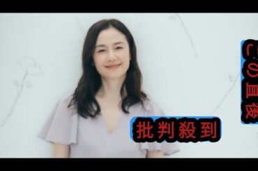 原田知世「アネモネ」に川谷絵音、高野寛、高橋久美子、土岐麻子、原田郁子、能町みね子が参加