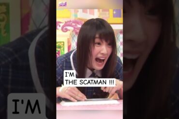 かずみん・ザ・スキャットマン〜 [ 高山一実 ]