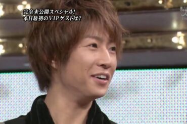 ひみつの嵐ちゃん x 超豪華VIP 26名の厳選 未公開シーンを一挙公開! x 柴咲コウさんその意外なキャラ･･･大好きになりました♥