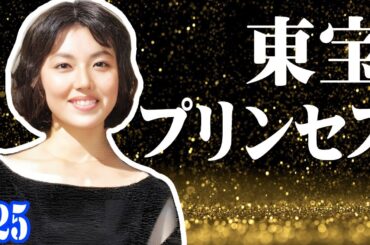 川上貞奴・野際陽子・水野久美・笹森礼子ら、カラー化！　日本編25