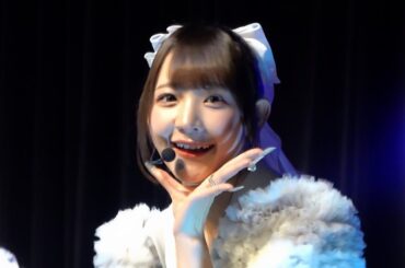 【LIVE映像】Call♡Me♡Baby／清 竜人25 #清竜人25