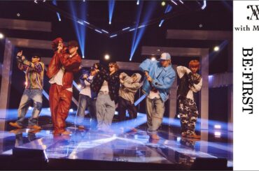 日テレ公式【with MUSIC】 BE:FIRST／GRIT