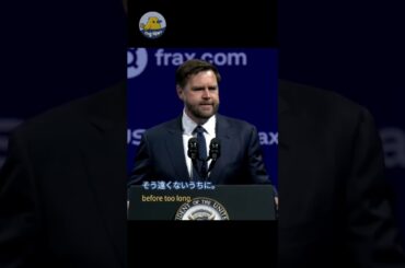 💪 ヘッジとしての暗号 | トランプ政権が暗号通貨を支持！必見の宣言