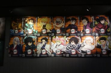 映画館にミッションインポッシブル・ファイナル！　もうすぐ劇場版「鬼滅の刃」無限城編. 2025年7月18日(金) 公開予定