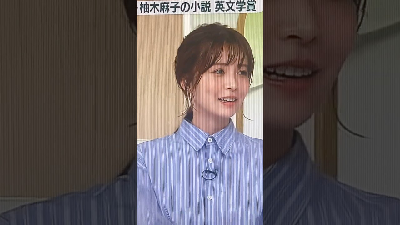 ニュースzero🤭賢な長濱ねるちゃん🧐