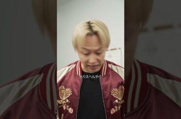 『お金借りる時だけお土産買ってくる彼氏』 #元カレ図鑑  #ショートドラマ