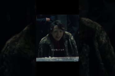 《ACMA:GAME》#shorts#viralvideo #shorts  #メイキング   #嵐莉菜 #福山翔大 #田中樹 #間宮祥太朗