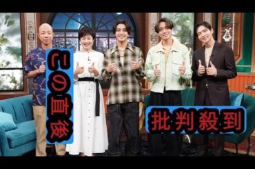 King ＆ Princeが『with MUSIC』でミッキーマウスの公式テーマソングを歌唱！BE:FIRST、檀れい、中島健人も出演