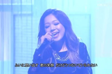 (2012 Full HD LIVE)西野カナ / Be Strong