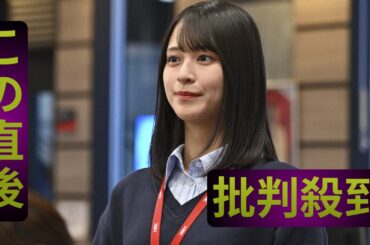 『キャスター』佐々木舞香が＝LOVEの演技班に？　『【推しの子】』齊藤なぎさに続くか
