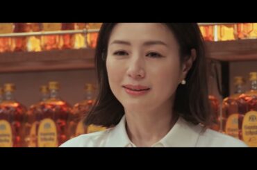 サントリーウイスキー角瓶『still imagine.』篇 30秒 井川遥 加瀬亮 サントリー CM
