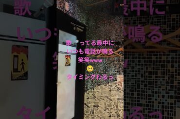 モノマネ　菊池桃子さんBrokenSunset😃