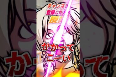 【ハチャメチャすぎる】最高すぎる授業3選!!!! #あるある  #アニメ #手描き
