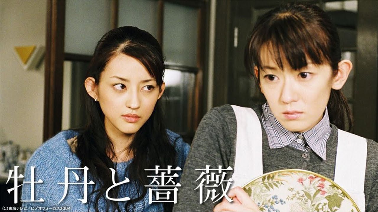 火曜サスペンス劇場　女弁護士 高林鮎子 34　「志摩の旅・みえ６号毒殺連鎖」✔️ サスペンスドラマ最新2025
