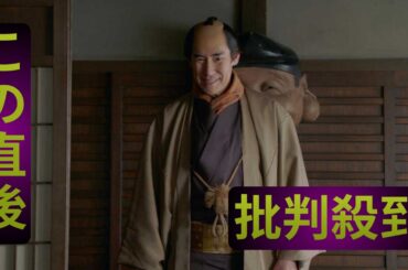 ＜あきない世傳 金と銀2＞小芝風花主演BS時代劇　あす最終回、五鈴屋に最大の危機！　予告に「悪いやつ？」