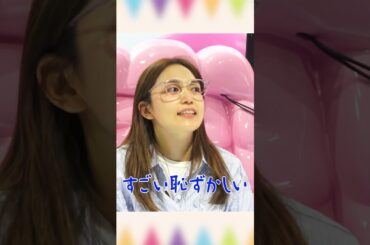 【大阪・関西万博】VRゲームが楽しすぎた