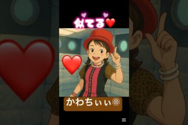 ChatGPT乙女パスタ💕#タンポポ#モーニング娘 #加護亜依#石川梨華#矢口真里#飯田圭織#ハロプロ#ハロヲタ#chatgpt #流行り#ジブリ風#イラスト #shorts