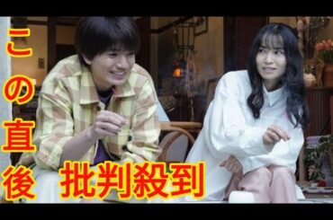 高地優吾×市川由衣の新たな恋が動き出す『ムサシノ輪舞曲』スピンオフ第2弾が配信開始[Azami