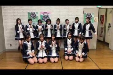 20250530 NMB48 Official Twitter(塩月希依音,坂下真心,坂田心咲,青原和花,安部若菜,泉綾乃,小嶋花梨,桜田彩叶,新澤菜央,芳賀礼,平山真衣, 山本望叶,和田海佑)