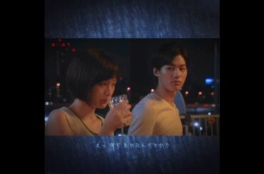 野村周平・福士蒼汰・本田翼 🌃ドラマ『恋仲』−それぞれの嫉妬−