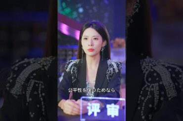 🔊3年間"声だけの恋人"…目が見えるようになった瞬間、全てを壊す決意「感動実話」 #ショートドラマ #drama #ファンタジー