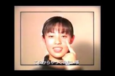 デビュー時のインタビュー　深田恭子