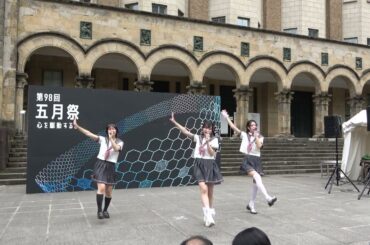 13『我ら完全無敵のアイドル！！』東大娘。'25/B小町 /五月祭公演２日目