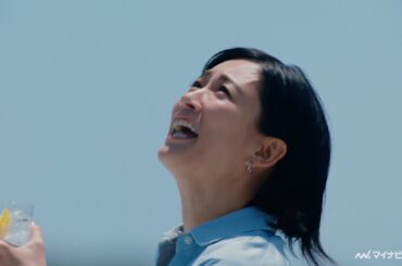 水川あさみ、“世界”に向かって問う「中華もエスニックも素麵も…」「じゃない?」　キリン 氷結無糖 新TVCM「『氷結無糖オールマイティ篇」