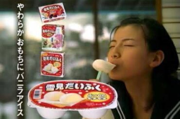 ロッテ　加藤あい