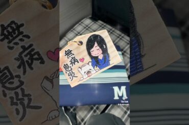 竹内まりや11年ぶりの全国アリーナツアーsouvenir 2025 #竹内まりや #ライブ #推しが美し過ぎる #古希には見えない #感動 @rocorocowakuwaku