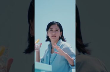 氷結®無糖　水川あさみ　みんなに伝えたい篇