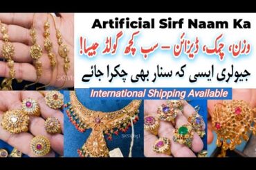 ✨Artificial Sirf Name✨Gold Polish Jewellery✨Wholesale Jewelry Market✨Bridal Jewelery 2025