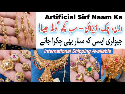 ✨Artificial Sirf Name✨Gold Polish Jewellery✨Wholesale Jewelry Market✨Bridal Jewelery 2025 ✨Artificial Sirf Name✨Gold Polish Jewellery✨Wholesale Jewelry Market✨Bridal Jewelery 2025
