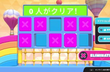 【もあゲームズ】FALLGUYS 参加型やります。もあちゃんメインのフォールガイズ配信