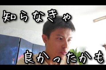 え⁉️あの時、驚きの評価となっていたのですね・・　#浅田真央　#キムヨナ　#安藤美姫　#フィギュアスケート