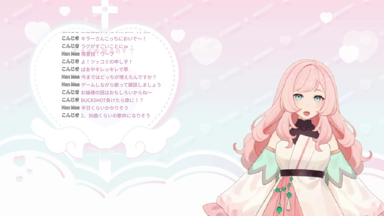 【 突発配信 】雑談とかゲームとか/【 #vtuber準備中 】恋路そめる