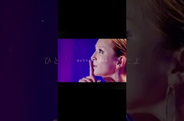 who /浜崎あゆみ