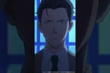 「『死神の楽譜』の秘密」／TVアニメ『中禅寺先生物怪講義録　先生が謎を解いてしまうから。』第8話「死神の楽譜」