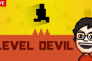 絶対に初見じゃクリアできない意地悪鬼畜ゲームに挑戦する！｜Level Devil