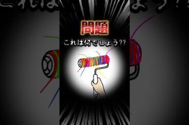 【アニメコント】『コロコロ』　 #アニメコント#コント#プリキュア
