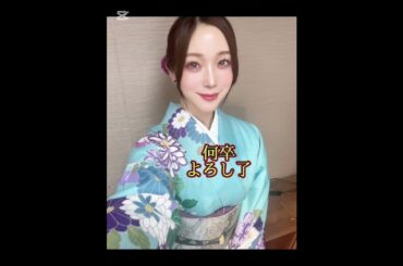 多くの方にAiAiの歌声が心に留まりますように#クラファン #AiAi #オリ曲 #奏 #MV #作成 #歌うま #シンガーソングライター #夢 #未来#有名になりたい#Wedding @AiAi🍙🎤