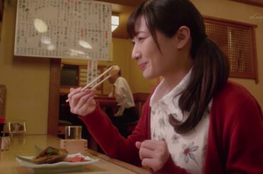 ワカコ酒 春の夜に、ホタテバター