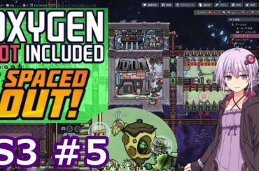 【Oxygen Not Included Spaced Out!】変異種発生UPのため研究炉を使用した新しい温室を建設　S3_5【VOICEROID実況】