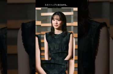 白石聖に注目集まる理由